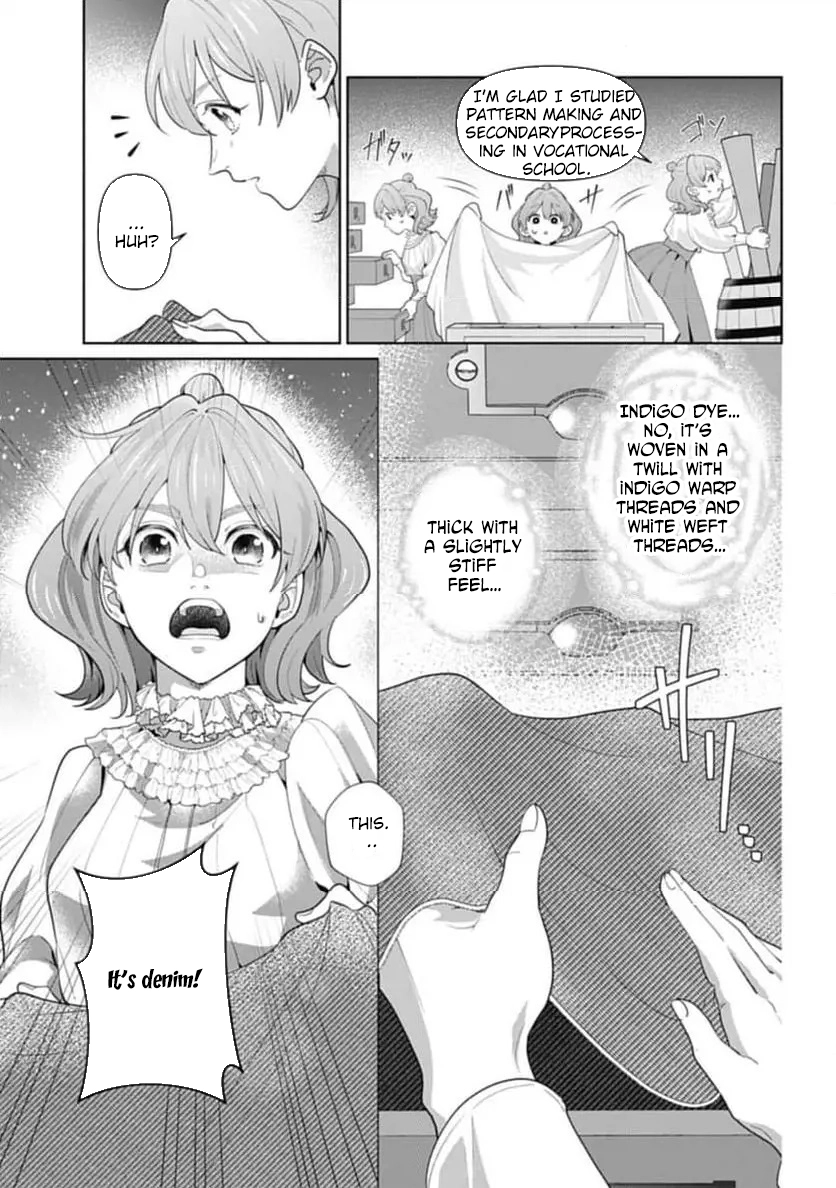 Sophia the Tailor: A Poor Noble Lady Enriching Lives with Modern Clothing Chapter 1 Page 13